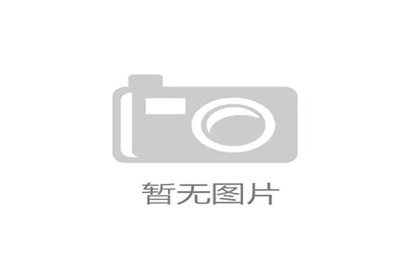 魏祥鑫留洋成功将如何影响本土球员的转会策略？